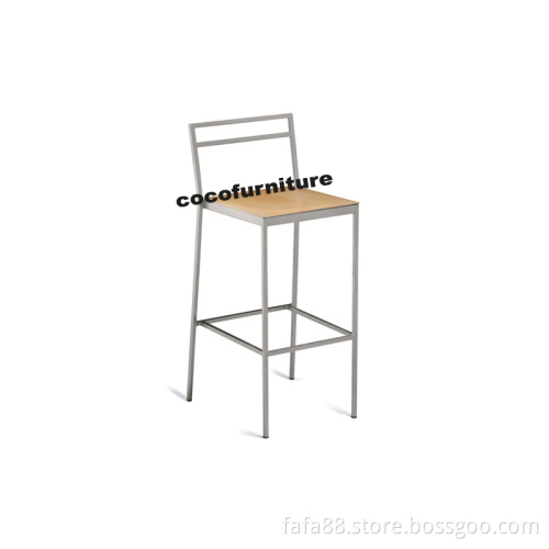 Bar Chair (BAR-013)